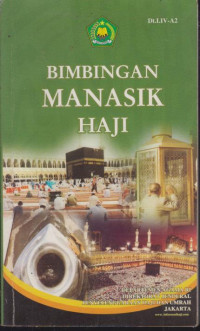 Image of Bimbingan Manasik Haji