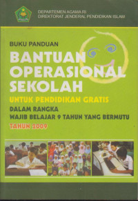 Image of Bantuan Operasional Sekolah