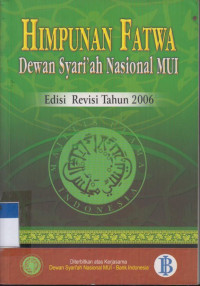 Image of Himpunan Fatwa Dewan Syari'ah Nasional MUI