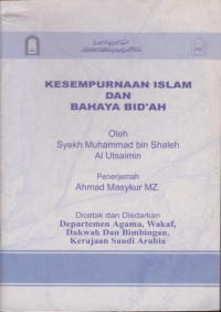 Image of Kesempurnaan Islam & Bahaya Bid'ah