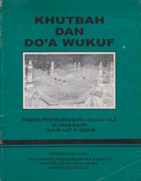 Image of Khutbah Dan Do'a Wukuf
