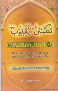 Image of Motivasi Dan Nutrisi Ruhani