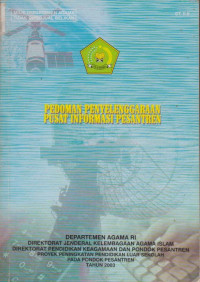 Image of Pedoman Penyelenggaran Pusat Informasi Pesantren