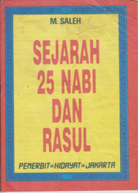 Image of Sejarah 25 Nabi Dan Rasul