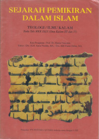 Image of Sejarah Pemikiran Dalam Islam