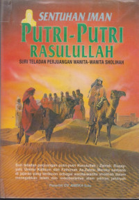 Image of Sentuhan Iman Putri - putri Rasulallah