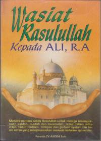 Image of Wasiat Rosulullah Kepada Ali. Ra