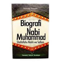Image of Biografi Nabi Muhammad