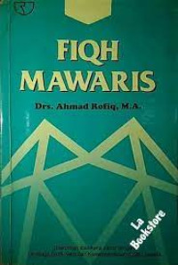 Image of Fiqh Mawaris