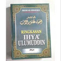 Image of Ihya' Ulumuddin