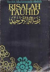 Image of Risalah Tauhid