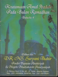 Image of Keutamaan Amal Ibadah Pada Bulan Ramadhan