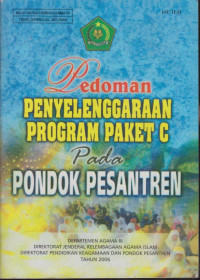 Image of Pedoman Penyelenggaraan Program Paket C Pada Pondok Pesantren