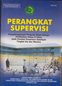 Image of Perangkat Supervisi