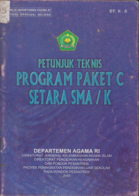 Image of Petunjuk Teknis Program Paket C Setara SMA/K