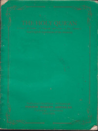 Image of The Holy Qur'an