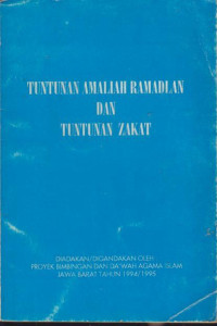 Image of Tuntunan Amaliah Ramadlan Dan Tuntunan Zakat
